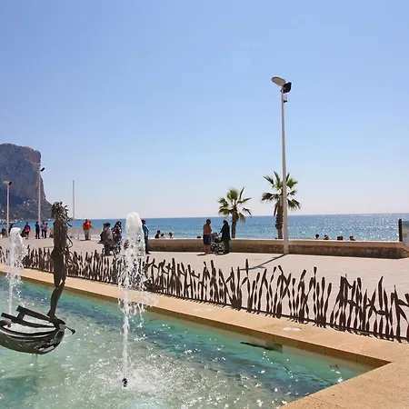Garduix * Calpe